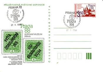 CDV 223 / 01 - CZ 1988 08 021 ●